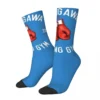 Funny Happy Men s compression Socks Hajime No Ippo KBG Retro Harajuku Anime Manga Hip Hop - Hajime no Ippo Merch