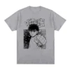 Hajime No Ippo KBG Design Vintage T shirt 90s Summer Fashion Cotton Men T shirt New.jpg 640x640 1 - Hajime no Ippo Merch