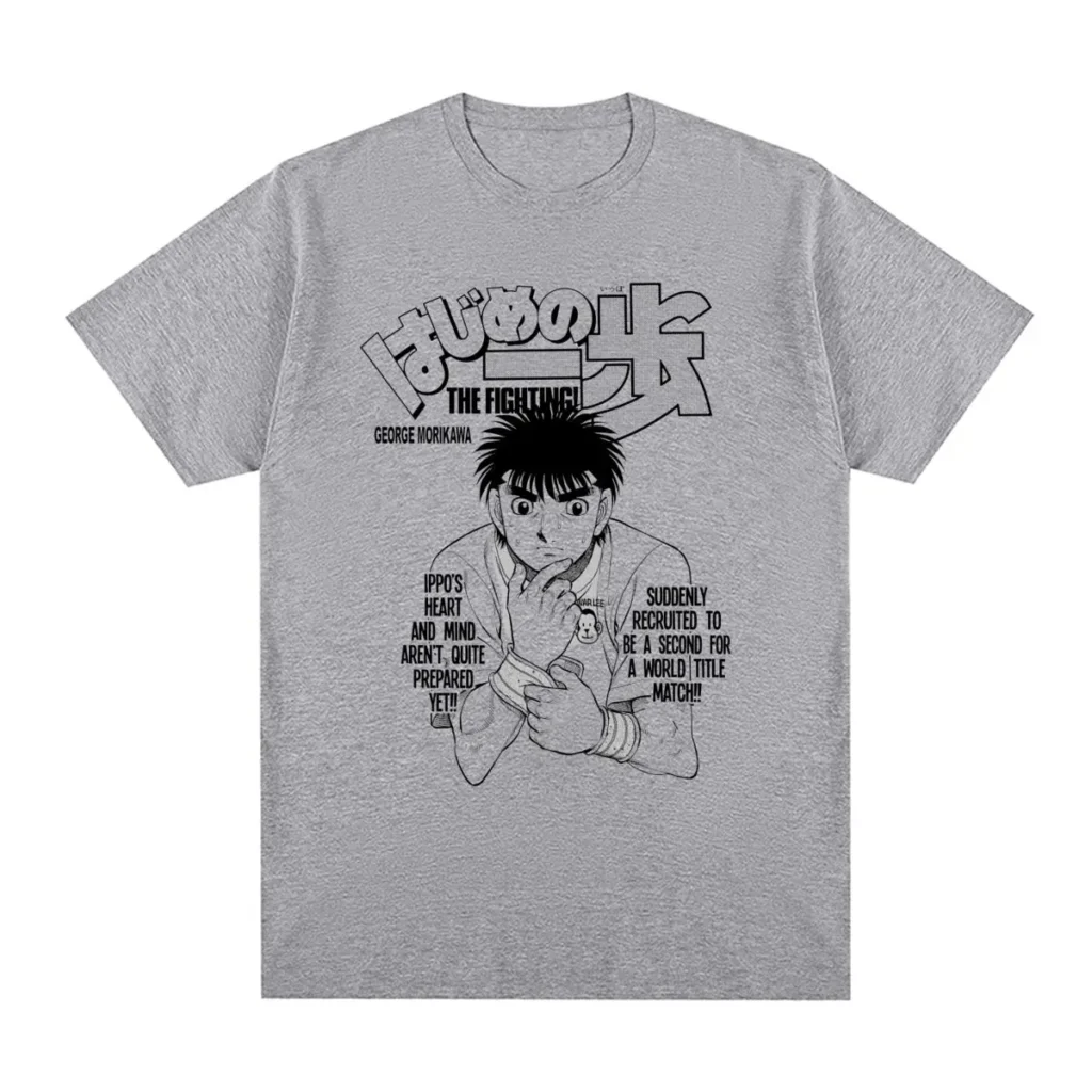 Hajime No Ippo Vintage T shirt Anime Retro Ippo Makunouchi Hot Anime Cotton Men T shirt - Hajime no Ippo Merch