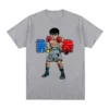 Hajime No Ippo Vintage t shirt Funny Streetwear Cotton Men T shirt New TEE TSHIRT Womens.jpg 640x640 1 - Hajime no Ippo Merch