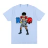 Hajime No Ippo Vintage t shirt Funny Streetwear Cotton Men T shirt New TEE TSHIRT Womens.jpg 640x640 - Hajime no Ippo Merch