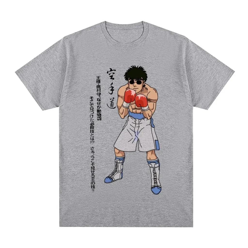 Hajime no Ippo KBG Boxing Gym Anime Vintage T shirt Makunouchi Ippo Cotton Men T shirt - Hajime no Ippo Merch