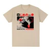 Hajime no Ippo KBG Vintage T shirt Makunouchi Ippo Cotton Men T shirt New Tee Tshirt.jpg 640x640 2 - Hajime no Ippo Merch