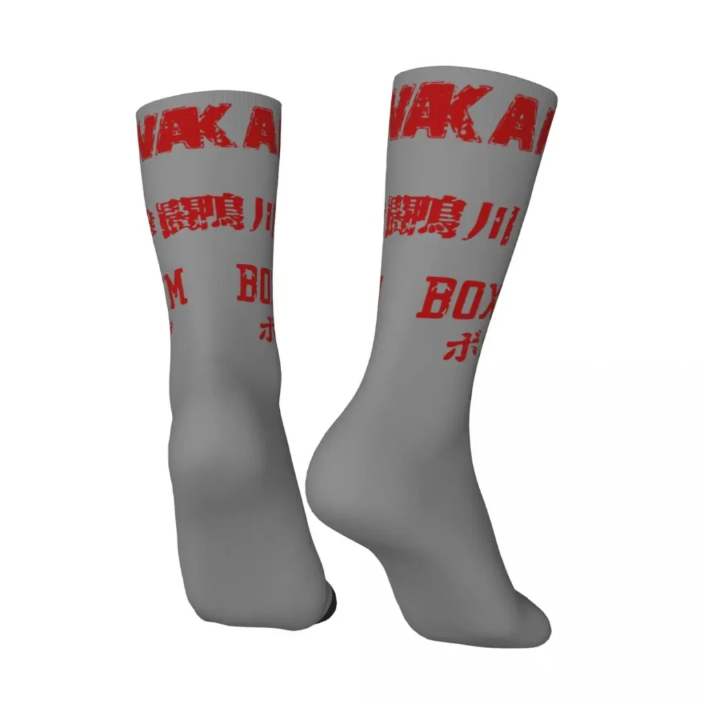 Hip Hop Retro Kamogawa Boxing Gym Hajime No Ippo Crazy Men s compression Socks Unisex Anime 1 - Hajime no Ippo Merch