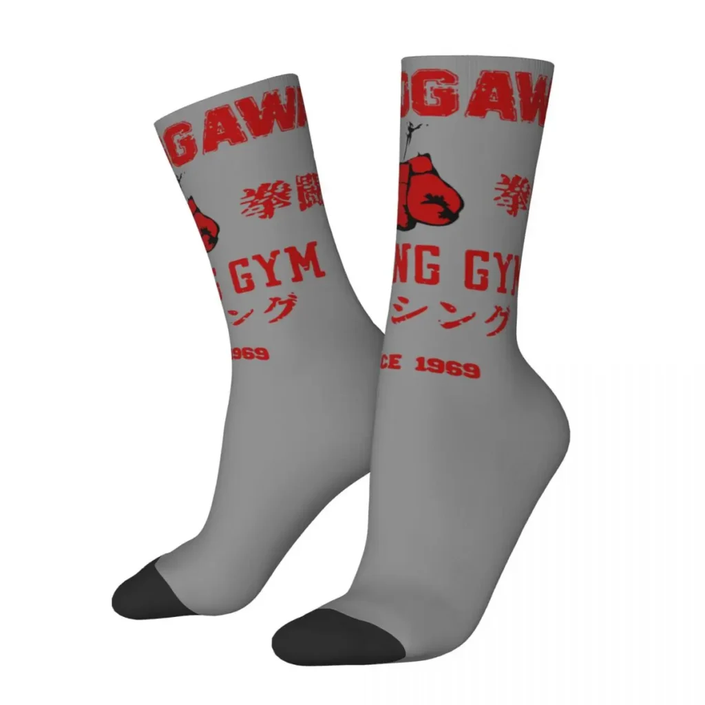 Hip Hop Retro Kamogawa Boxing Gym Hajime No Ippo Crazy Men s compression Socks Unisex Anime - Hajime no Ippo Merch