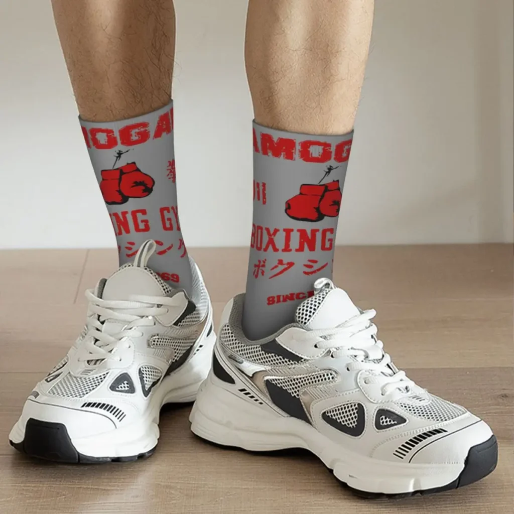 Hip Hop Retro Kamogawa Boxing Gym Hajime No Ippo Crazy Men s compression Socks Unisex Anime 5 - Hajime no Ippo Merch