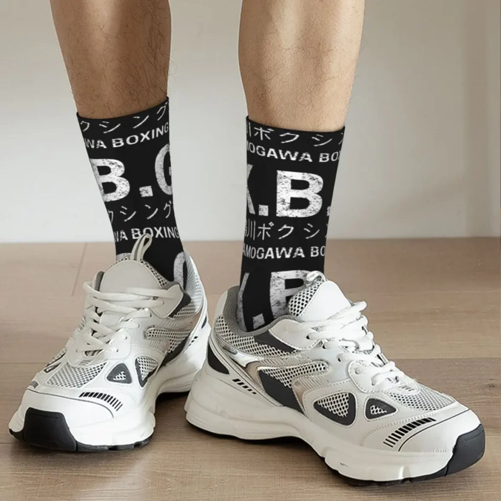 New Male Men Socks Hip Hop Kamogawa Boxing Gym Sock Hajime No Ippo KBG Sport Women 3 - Hajime no Ippo Merch