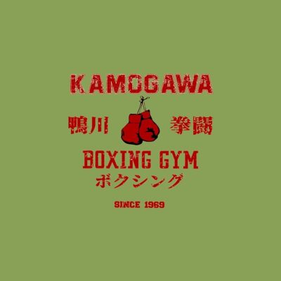 Kamogawa Boxing Gym Tote Bag Official Hajime no Ippo Merch