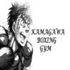 Hajime No Ippo Kamogawa Boxing Gym Tote Bag Official Hajime no Ippo Merch