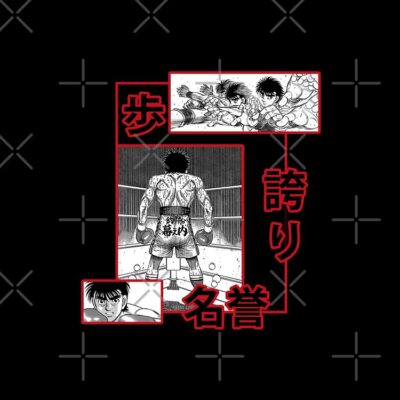 Ippo Makunouchi - Hajime No Ippo Tote Bag Official Hajime no Ippo Merch