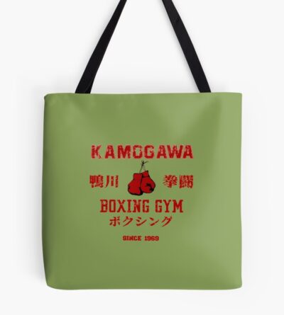 Kamogawa Boxing Gym Tote Bag Official Hajime no Ippo Merch