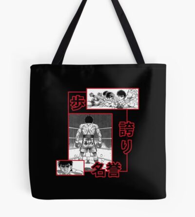 Ippo Makunouchi - Hajime No Ippo Tote Bag Official Hajime no Ippo Merch