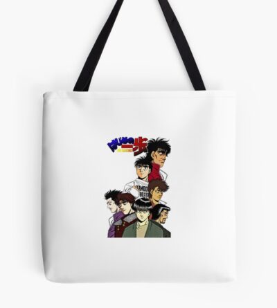 Hajime No Ippo Classic Tshirt Tote Bag Official Hajime no Ippo Merch