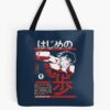 Hajime No Ippo  Ippo Makunouchi Tote Bag Official Hajime no Ippo Merch