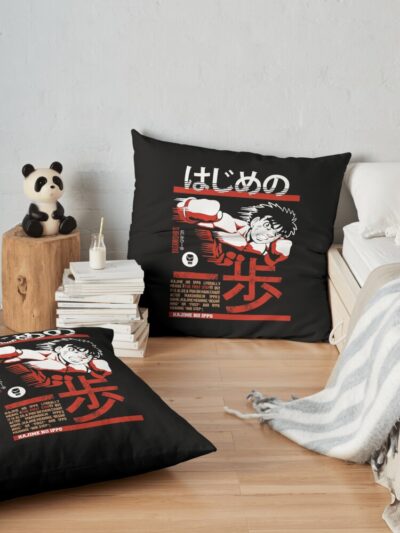 Hajime No Ippo - Ippo Makunouchi Throw Pillow Official Hajime no Ippo Merch