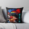 Hajime No Ippo - Ippo Makunouchi Throw Pillow Official Hajime no Ippo Merch