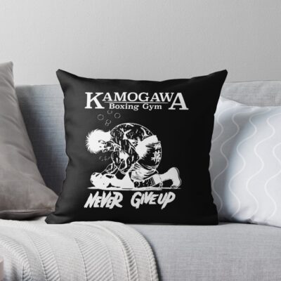 Hajime No Ippo - Ippo Makunouchi Never Give Up. Throw Pillow Official Hajime no Ippo Merch