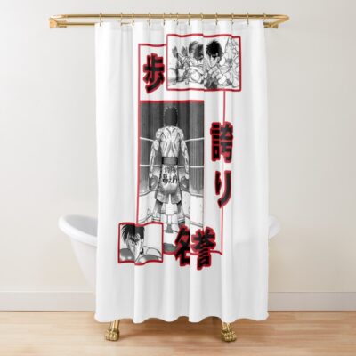 Ippo Makunouchi - Hajime No Fanfic Ippo Shower Curtain Official Hajime no Ippo Merch