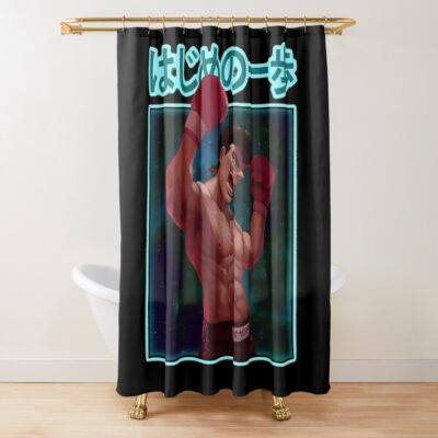 Vintage Kamogawa Funny Gift Shower Curtain Official Hajime no Ippo Merch