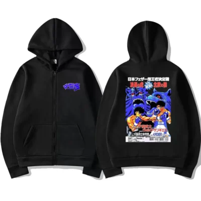 Hajime No Ippo Kamogawa Jacket