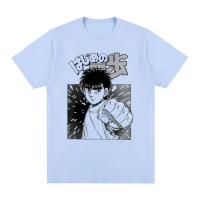 Hajime No Ippo Vintage 90s Summer Fashion Makunouchi T-shirt