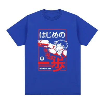 Kamogawa Anime Hajime No Ippo T-shirt