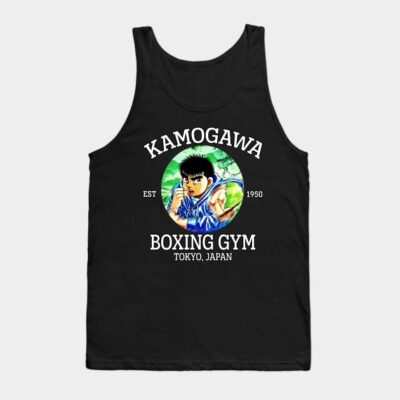 Kamogawa Boxing Gym Ippo Tank Top