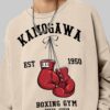 il 1000xN.4985178965 e82h - Hajime no Ippo Merch